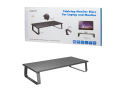 Monitorverhoging LogiLink <20kg - 600mm