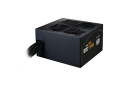 Cooler Master MWE BRONZE V3 550W ATX3.1