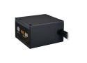 Cooler Master MWE BRONZE V3 550W ATX3.1
