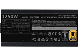 Cooler Master MWE GOLD V2 Full modular 1250W ATX3.1