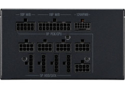 Cooler Master MWE GOLD V2 Full modular 1250W ATX3.1