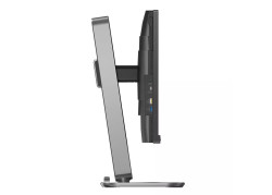 24" Philips 24B2G5301 FHD/DP/HDMI/VGA/USB-C/Speaker/IPS