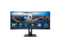 34" Philips 346B1C Curved/UWQHD/DP/HDMI/USB-C
