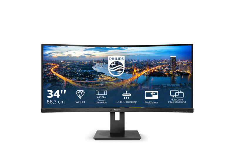 34" Philips 346B1C Curved/UWQHD/DP/HDMI/USB-C
