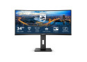 34" Philips 346B1C Curved/UWQHD/DP/HDMI/USB-C