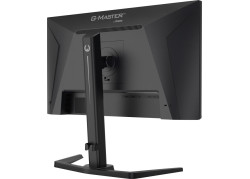 24" Iiyama G-Master GB2591HSU-B1 FHD/DP/2xHDMI/320Hz/IPS