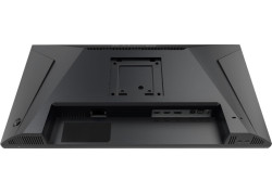 24" Iiyama G-Master GB2591HSU-B1 FHD/DP/2xHDMI/320Hz/IPS