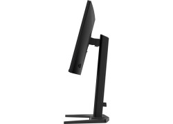 24" Iiyama G-Master GB2591HSU-B1 FHD/DP/2xHDMI/320Hz/IPS