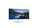 Dell UltraSharp U3425WE | 34,1" WQHD Curved Monitor (3440x1440) | 120Hz | USB-C | Thunderbolt | Zwart/Zilver