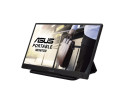 ASUS ZenScreen MB166C | 15,6" Full HD (1920 x 1080) Monitor | USB-C | Zwart