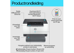 HP LaserJet M207dw MONO / WLAN / LAN / Wit-Zwart