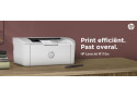HP LaserJet M110w MONO / WLAN/ Wit