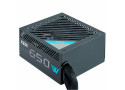 Azza PSAZ-650W | 650 Watt Bronze ATX PSU | Power Supply | Voeding