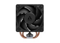 Arctic Freezer 36-S - AMD-Intel