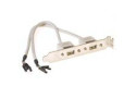 ACT USB 2.0 Bracket Kabel adapter