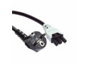 Plenty 5 meter Prolink - CEE 7/7 kabel