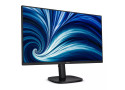 Philips 27B2N3500J/00 | 27" Quad HD IPS Monitor | 120 Hz | Zwart
