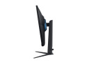 Samsung Odyssey G5 LS32CG510EU 32'' | 2560x1440 VA | 165Hz | 1ms | Gaming Monitor