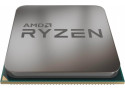 AMD Ryzen 5 5600GT | 6 Core | 3,6 GHz (4,6 GHz Turbo) | 16MB L3 | AM4 | Tray