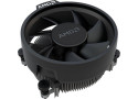 AMD Wraith Stealth | CPU Koeler | AM4 | 95mm Fan | 4 pins | Origineel AMD