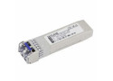 Skylane Optics SFP SX transceiver module gecodeerd voor Cisco SFP-GE-S/GLC-SX-MMD