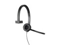 Logitech H570e | Bedrade On-ear Mono Headset | USB-A | Zwart