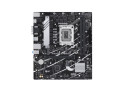 ASUS PRIME B760M-K | Intel B760 | LGA 1700 | DDR5 | 2x M.2 | 2.5GbE | micro-ATX Moederbord